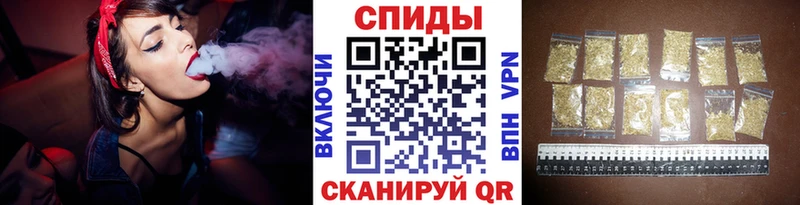 Бутират BDO Купить закладки Саров