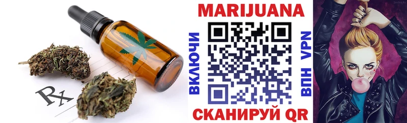 Купить где Саров Canna-Cookies марихуана
