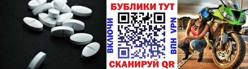 Купить  Саров  Экстази 280 MDMA 