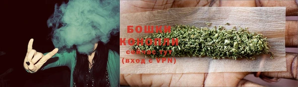 спиды Иннополис