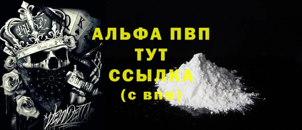 2c-b Зерноград