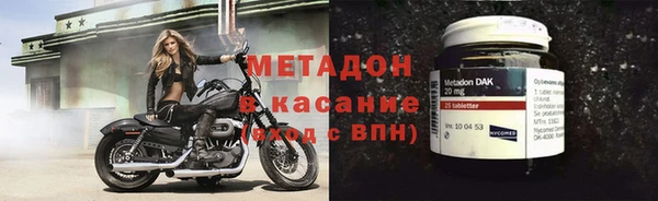 2c-b Зерноград