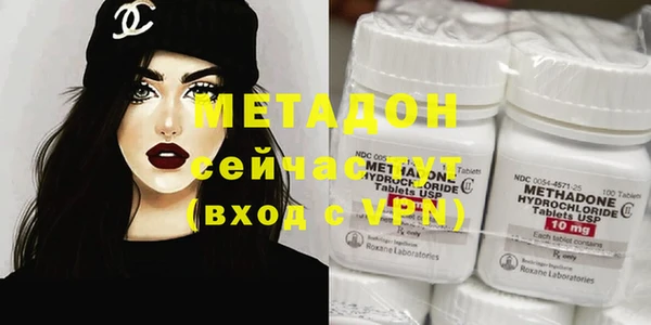 2c-b Зерноград