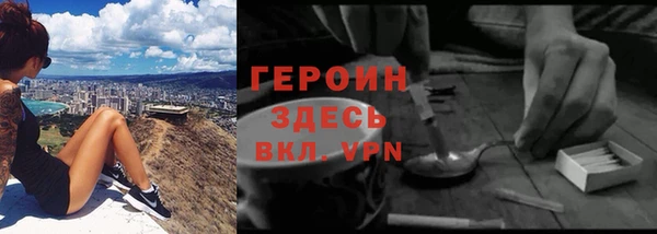 2c-b Зерноград