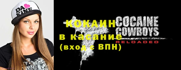 марихуана Зеленодольск
