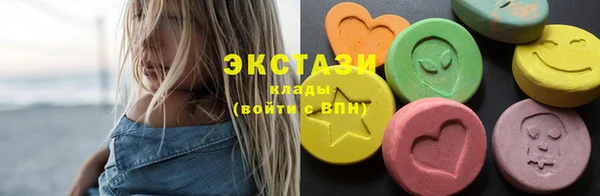 2c-b Зерноград
