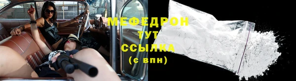 2c-b Зерноград