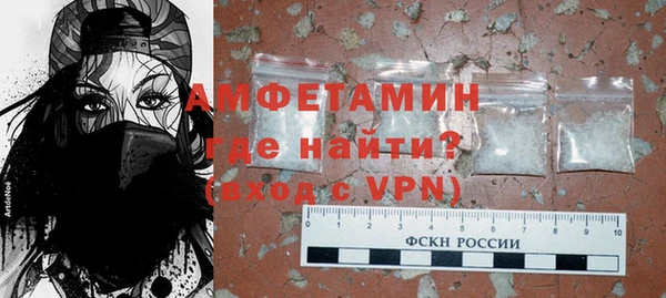 марихуана Зеленодольск