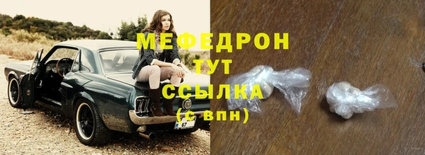 ешки Сясьстрой
