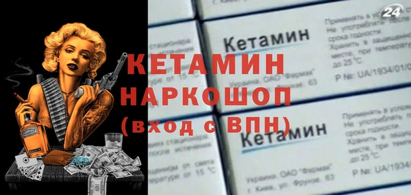 марихуана Зеленодольск
