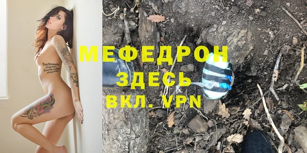 2c-b Зерноград