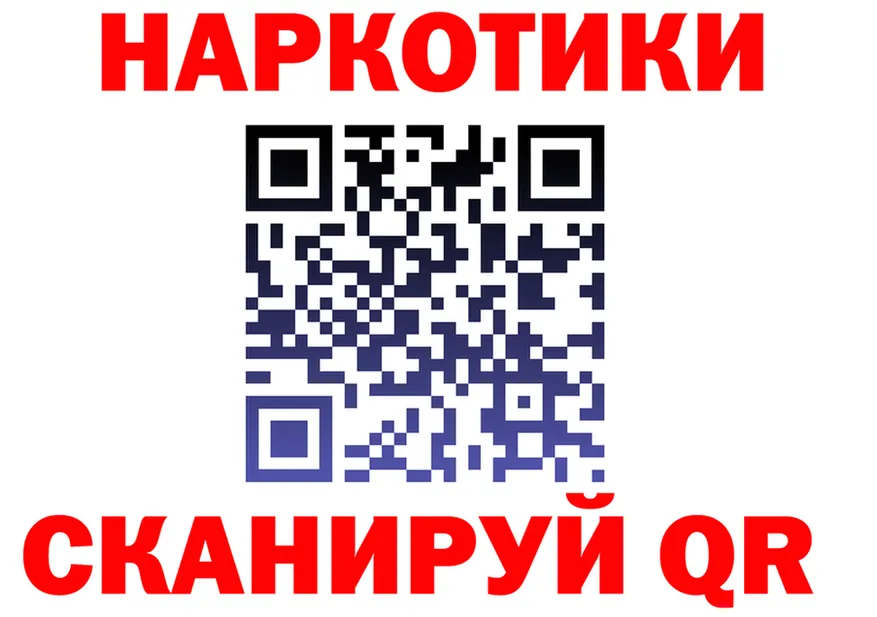 APVP СК КРИС ТОР площадка мега Саров