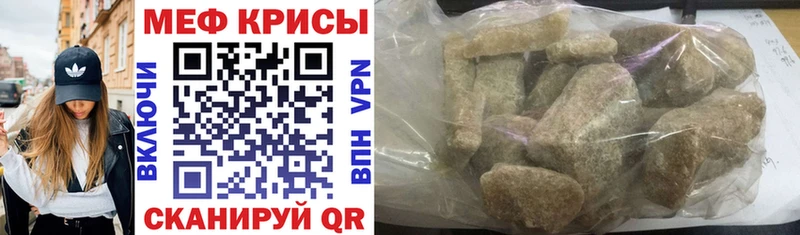 Купить Саров МЯУ-МЯУ мяу мяу