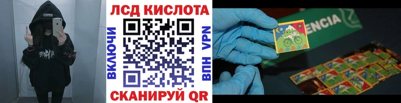Купить  Саров  Марки NBOMe 1,5мг 