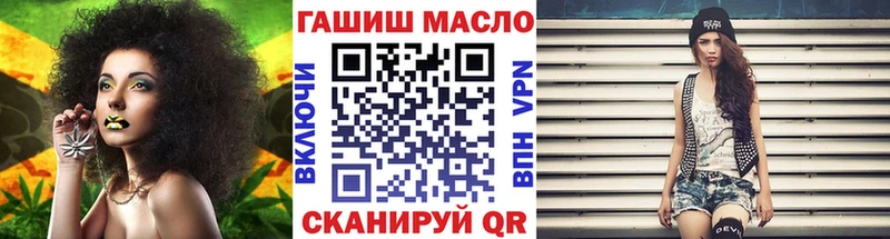 Дистиллят ТГК THC oil  Купить где  Саров 